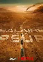 Плата за страх смотреть онлайн (2024)